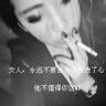 中国好歌曲